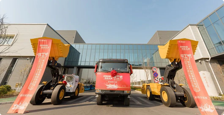 開工，開弓！基礎(chǔ)能源成套化裝備奔向全球~